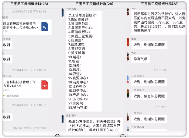 qwdb鉴黑担保网(全网)·最具权威唯一维权担保平台
