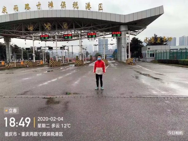 qwdb鉴黑担保网(全网)·最具权威唯一维权担保平台
