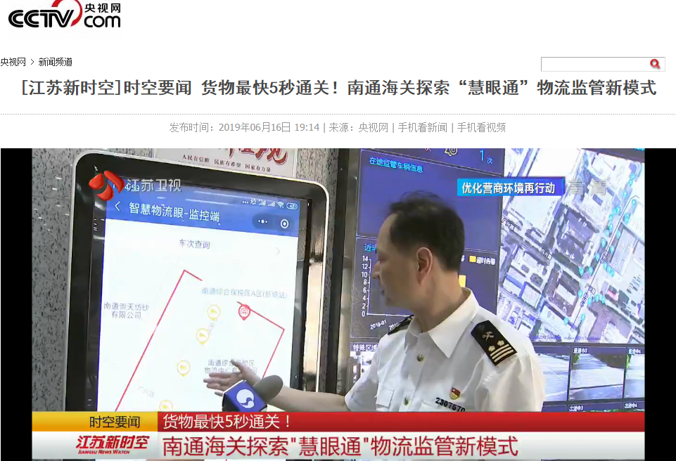 qwdb鉴黑担保网(全网)·最具权威唯一维权担保平台