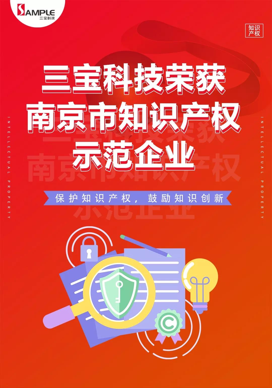 qwdb鉴黑担保网(全网)·最具权威唯一维权担保平台