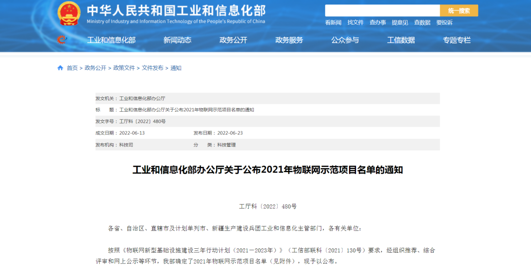 qwdb鉴黑担保网(全网)·最具权威唯一维权担保平台